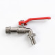 Ball valve L-shaped ET 1/2" в Владимире