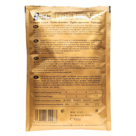 Turbo yeast alcohol "Double Dragon" D48 (132 gr) в Владимире