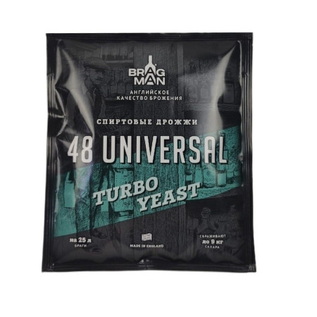 Turbo yeast alcohol BragMan "48 Universal TURBO" (135 gr) в Владимире