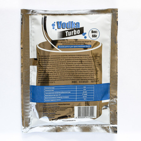 Turbo yeast alcohol BragMan "Vodka TURBO" (66 gr) в Владимире