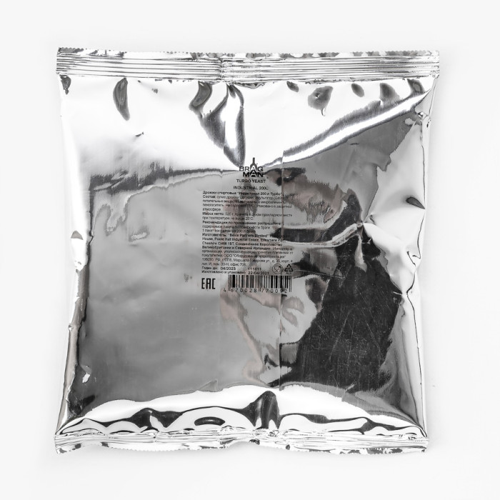 Turbo yeast alcohol BragMan "Industrial" (520 гр) в Владимире