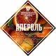 Set of herbs and spices "Aperol" в Владимире